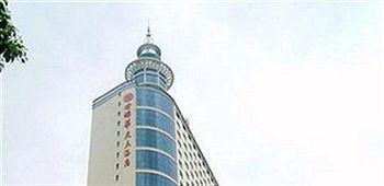 Junyuan Huatian Hotel - Huaihua Fenghuang County Exterior photo